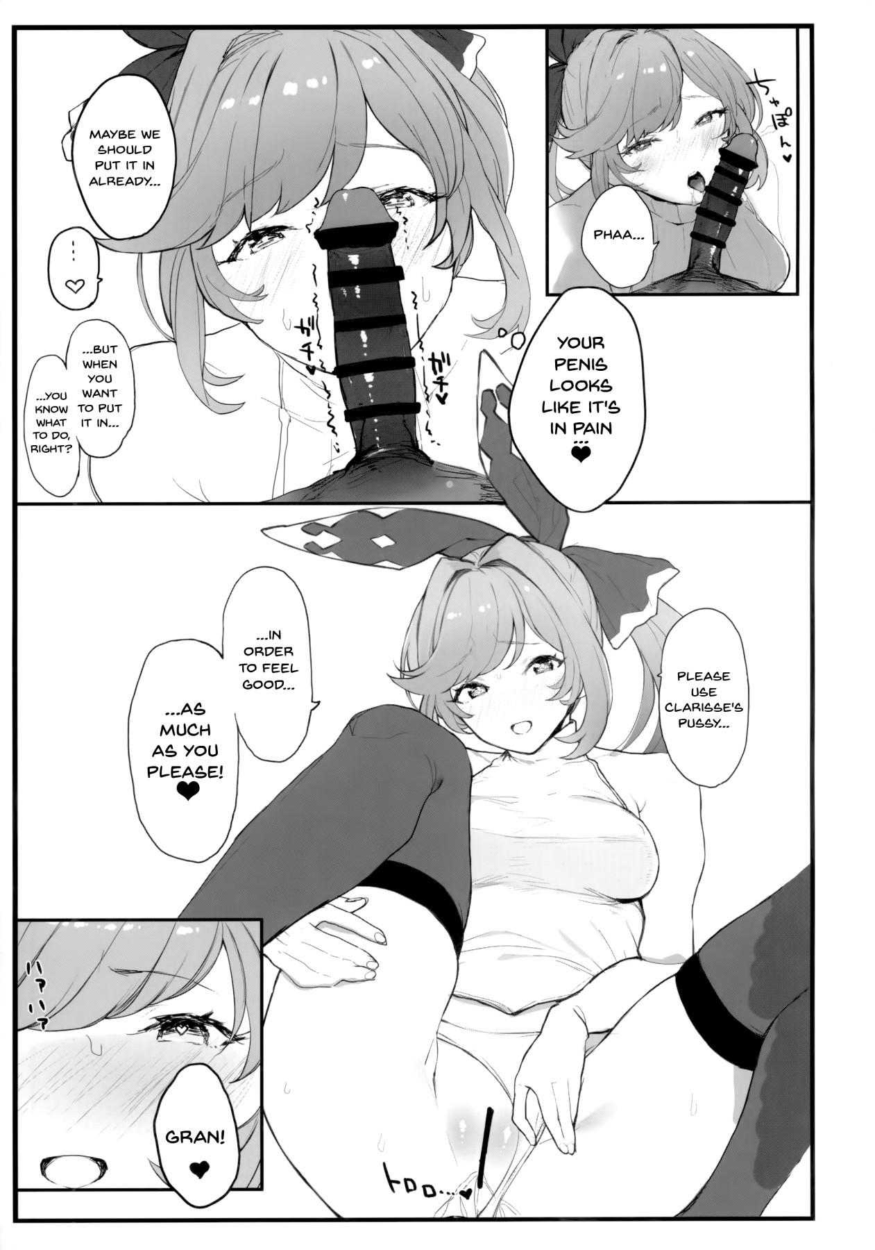 Hentai Manga Comic-Clarisse-chan to Ichaicha Suru Hon-Read-6